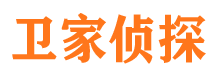 西峰市私家侦探